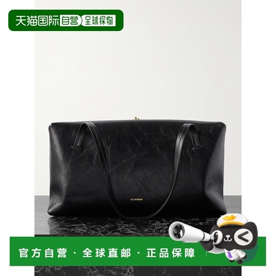 1h可退 潮奢 Jil Sander 吉尔 桑达 女士 小号 Goji 枕头手提包 J