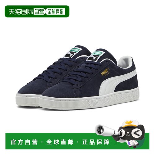 Suede Classic 男女皆宜休闲鞋彪马板鞋白鞋