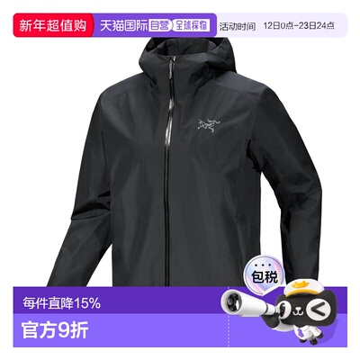 Arc'teryx Solano Hoody 男士防风透气外套