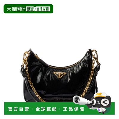 1h可退 潮奢 Prada 普拉达 女士 皮革漆皮手袋 1BC2042DNT斜挎包