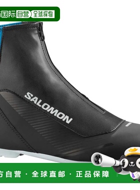 SALOMON/萨洛蒙 RC7 Prolink北欧滑雪靴 中性