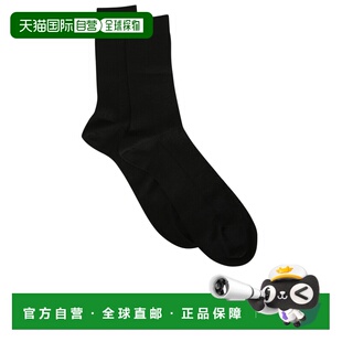 AW2023 GIVENCHY BMB0324037001 袜子 黑色 男士