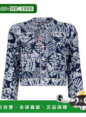 DSQUARED2 女士西服 S75AM1172D30036470 SS2026