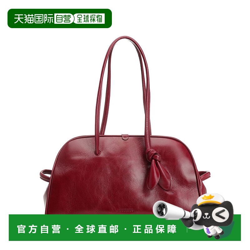 1h可退 JACQUEMUS 女士手提包 25HBAU00417AC20C01490 AW2025