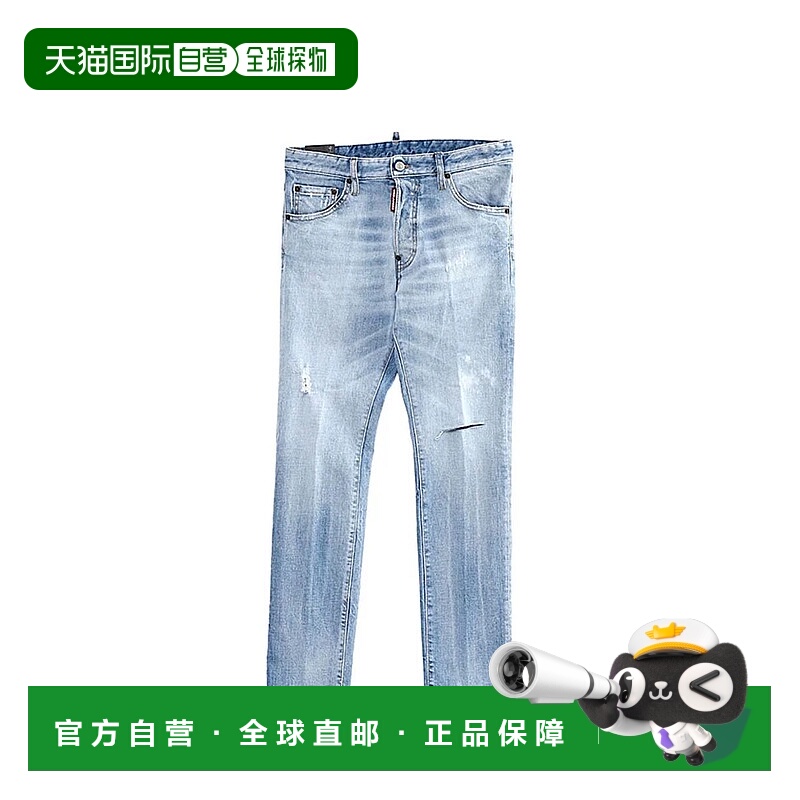 DSQUARED2男士T恤S74LB1354S30663BLU