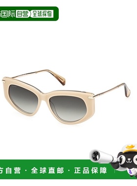 1h可退 潮奢 MaxMara 麦斯玛拉 男士 貓眼太陽眼鏡 MM0100太阳镜