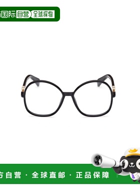 MAX MARA 女士太阳镜 MM5100001 SS2025 黑色