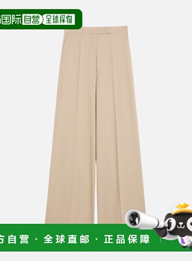 MAX MARA 女士休闲裤 2521136011012 SS2025 白色 MAX MARA FINIS