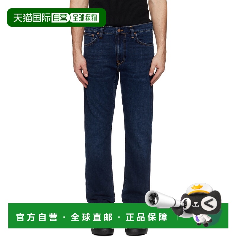 1h可退 潮奢 Nudie Jeans 男士 海军蓝 Lean Dean 牛仔裤 113809