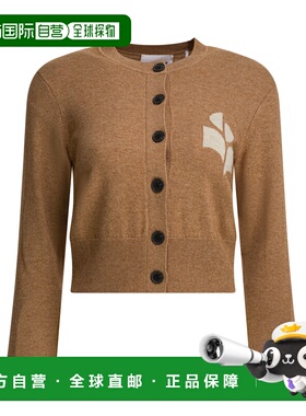 1h可退 潮奢 ISABEL MARANT 女士 