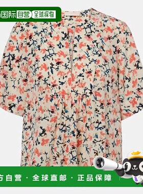 1h可退 潮奢 ULLA JOHNSON 女士 Calla 花朵真丝上衣