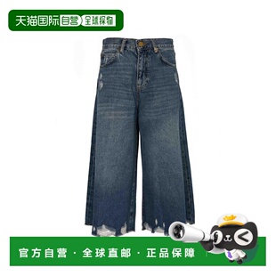 PINKO 女士短裤 104646A2RUPJV AW2026 蓝色 Burkina Long Bermud