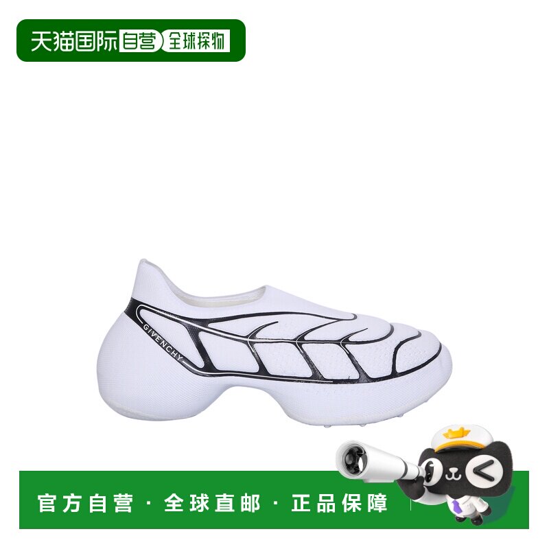 1h可退 GIVENCHY 男士运动鞋 BH0076H1C6116 SS2023 白色 GIVENCH