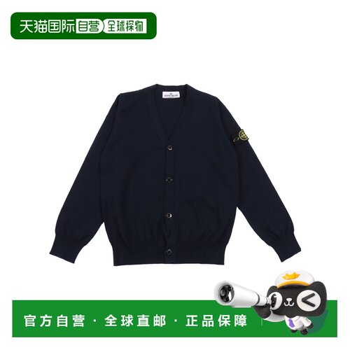 STONE ISLAND 男童针织衫 L1S165100003S00B2V0020