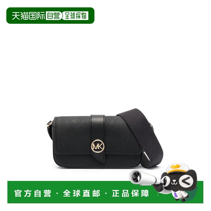 1h可退 MICHAEL KORS 女士单肩包 32S3SGRC1L SS2025 白色 MICHAE