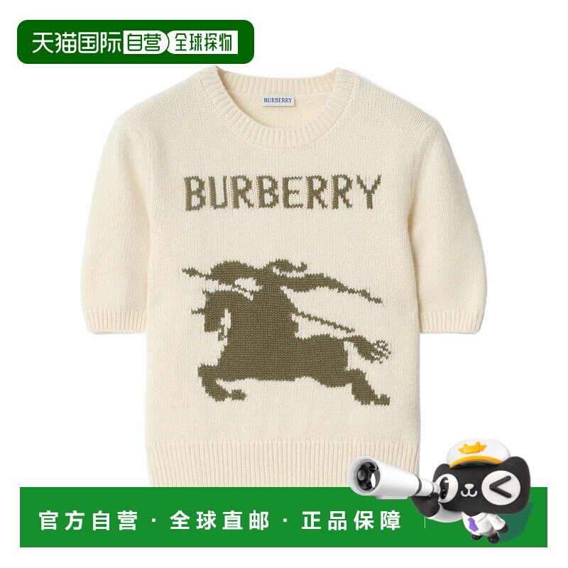 BURBERRY 女士针织衫 81186221 SS2026 花色 圆领毛衣羊绒