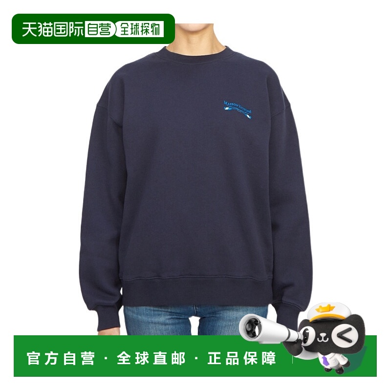 1h可退 MAISON KITSUNÉ 女士针织毛衣 LW00307KM0307P476 AW2022