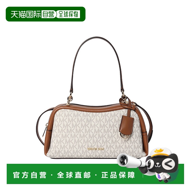 Michael Kors 奥莱款小号PVC配皮女士单肩斜挎手提包35F5G8CL1B-V