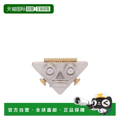 奢淘 Prada Robot Jewels 三角形单只耳饰 男 2JO8792B54耳环配饰