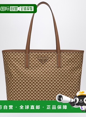 1h可退 潮奢 Prada 普拉达 女士 CARAMEL-COLOURED 印花包包(RE-N