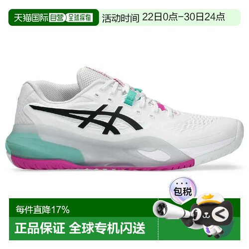 ASICS Gel-Resolution X 全场地翻新网球鞋 中性