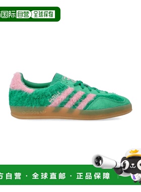 1h可退 潮奢 Adidas 女士 Gazelle Bold 绿色粉色针织运动鞋 JP83