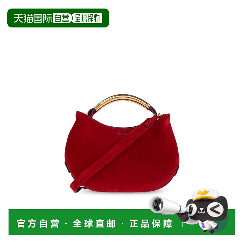 1h可退 MOSCHINO 女士手提包 MC4177PP0NOF0504 AW2025 红色