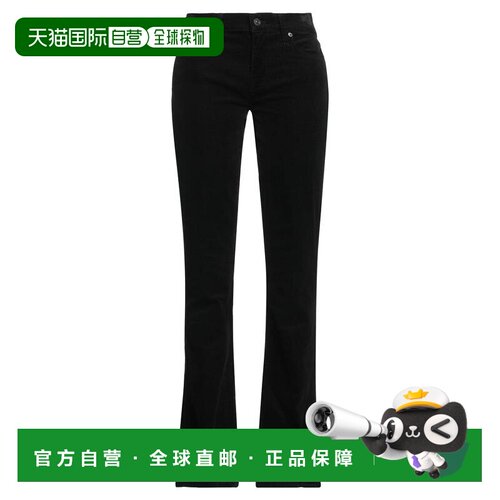 7 For All Mankind 赛文 弗奥曼德 女士喇叭牛仔裤 裤子