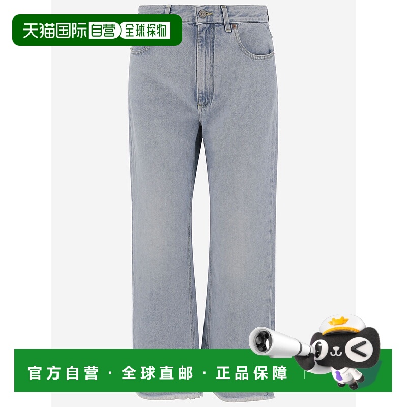 1h可退 VALENTINO 女士休闲裤 7B3DD19O94W508 AW2025 浅蓝色