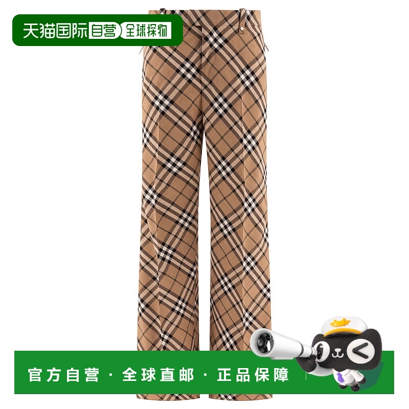 1h可退 BURBERRY 男士休闲裤 8091946 AW2024 花色博柏利羊毛