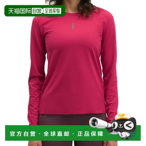 香港直邮HOKA ONE ONE 女士运动服 1175857RDGROS【付后1h可退】