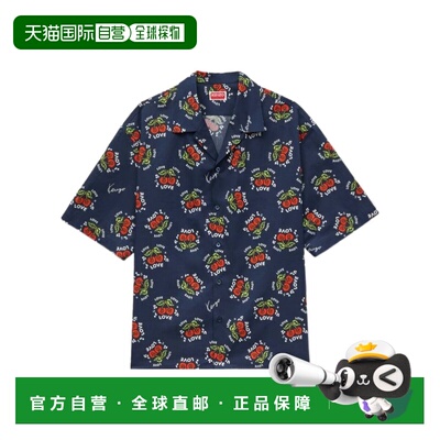 KENZO 男士衬衫 FG65CH1329O179 AW2026 蓝色 短袖衬衫
