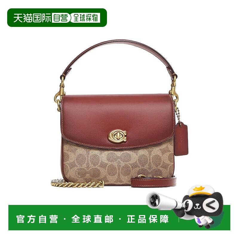 1h可退 COACH 女士斜挎包 CV436B4NQ4 AW2024 红色 Cassie 斜挎包