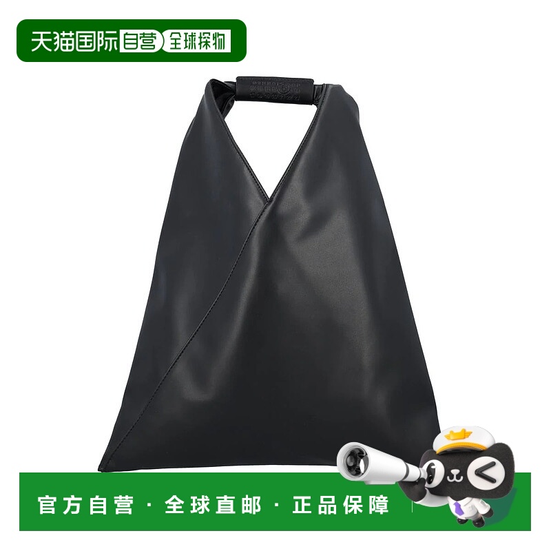 MM6 MAISON MARGIELA 女士单肩包 25AS54WD0043P4313T8013