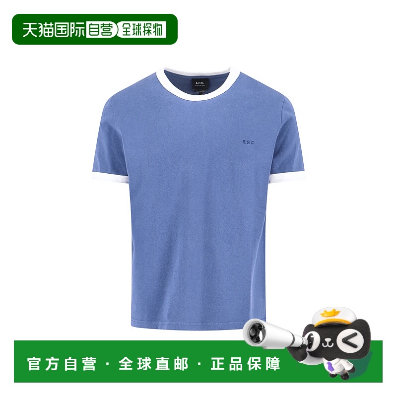1h可退 潮奢 A.P.C. 男士 and Polos T恤T恤 COHBQH26529