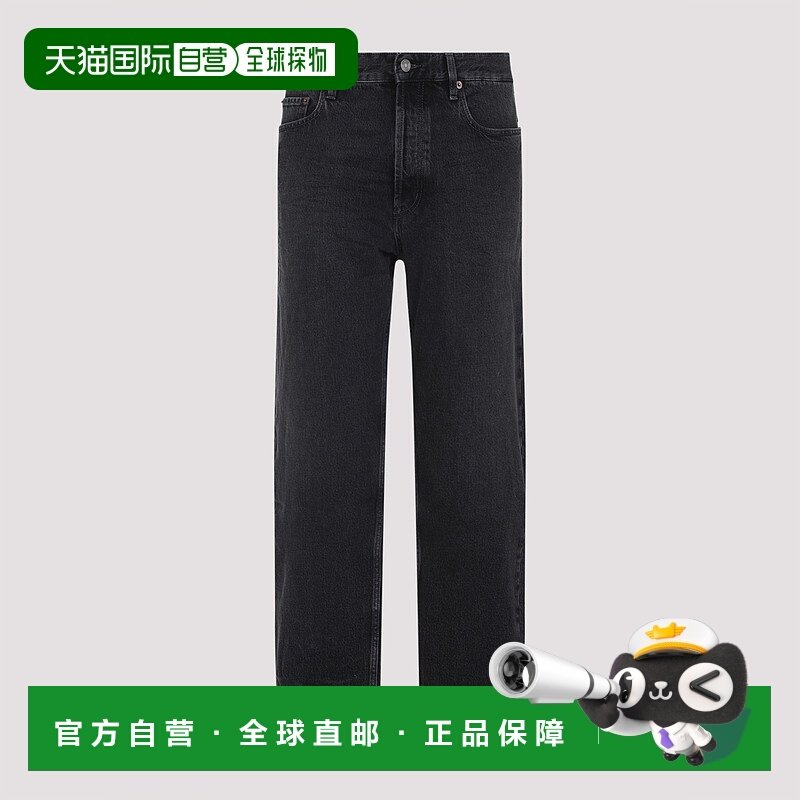1h可退 潮奢 Saint Laurent 圣罗兰 男士 直筒牛仔裤 816412Y33VA,男装,牛仔裤,淘宝优惠券,粉丝福利购,淘宝优惠卷