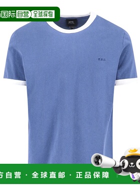 A.P.C. 男士T恤 COHBQH26529IAA SS2026 蓝色 短袖T恤