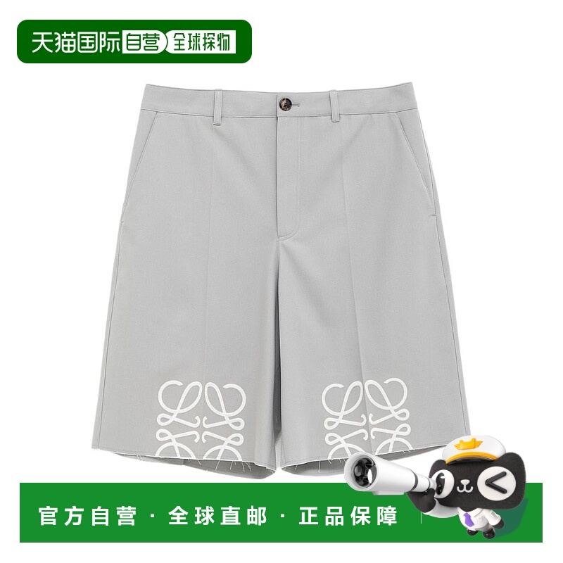 1h可退 潮奢 LOEWE 罗意威 男士 直筒徽标印花磨破棉质斜纹布短裤