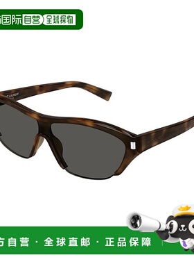 1h可退 潮奢 Saint Laurent 圣罗兰 女士 SL 704 003 太阳镜 SL70