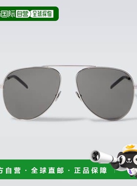 1h可退 潮奢 Saint Laurent 圣罗兰 男士 SL 800 飞行员太阳眼镜