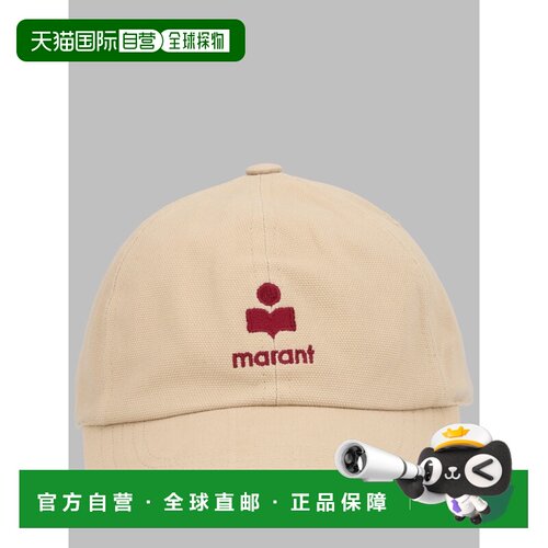ISABEL MARANT 女士帽子 CQ053XFAD1C05A90BE AW2026