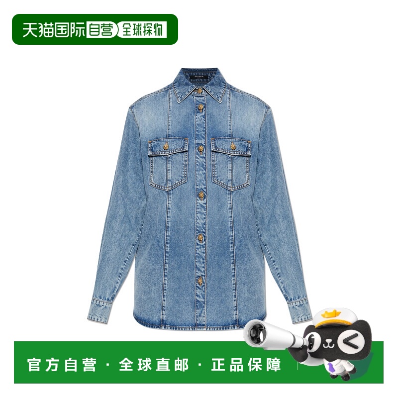 1h可退 BALMAIN 女士衬衫 FF0HC080DF976AW AW2025 蓝色 长袖衬衫