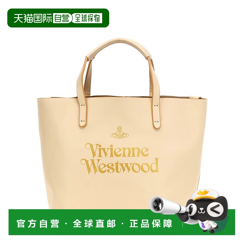 1h可退 VIVIENNE WESTWOOD 女士手提包 4205007PUL0078G202