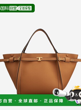 TOD'S 女士手提包 XBWTIMA0200WKAS410 SS2026 棕色