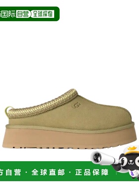 UGG 女士凉鞋 1174471MBRS AW2025 绿色 圆头穆勒鞋