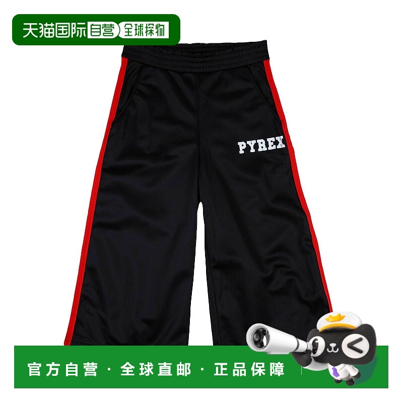 1h可退 潮奢 Pyrex 女童 休闲长裤童装 black黑色 舒适时尚