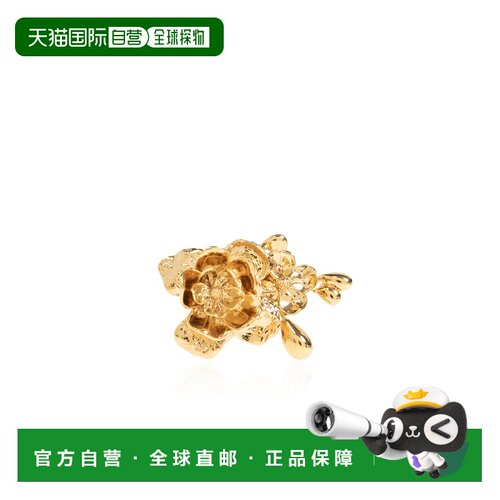 CHLOÉ 女士戒指 CH26UJR02CB79DC CO 金色 “Bouquet” ring