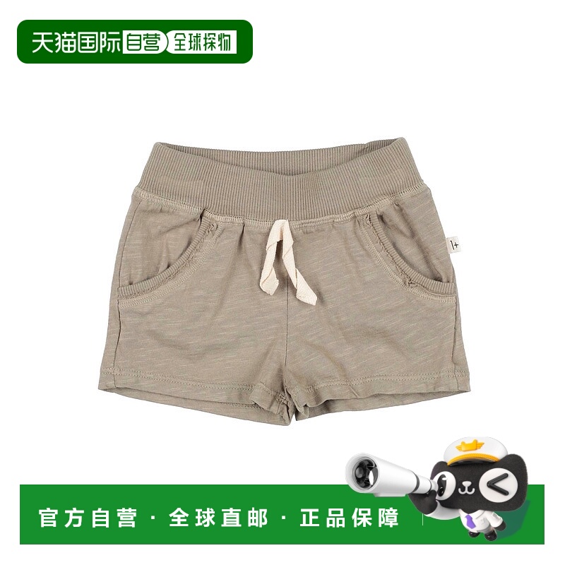1h可退 潮奢 1 + In The Family 婴儿 短裤童装 brown棕色 舒适时