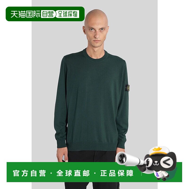 STONE ISLAND 男士针织衫 425289K2S155100071S00C4