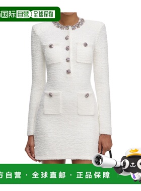 1h可退 SELF-PORTRAIT 女士外套 RS26221SC SS2026 白色